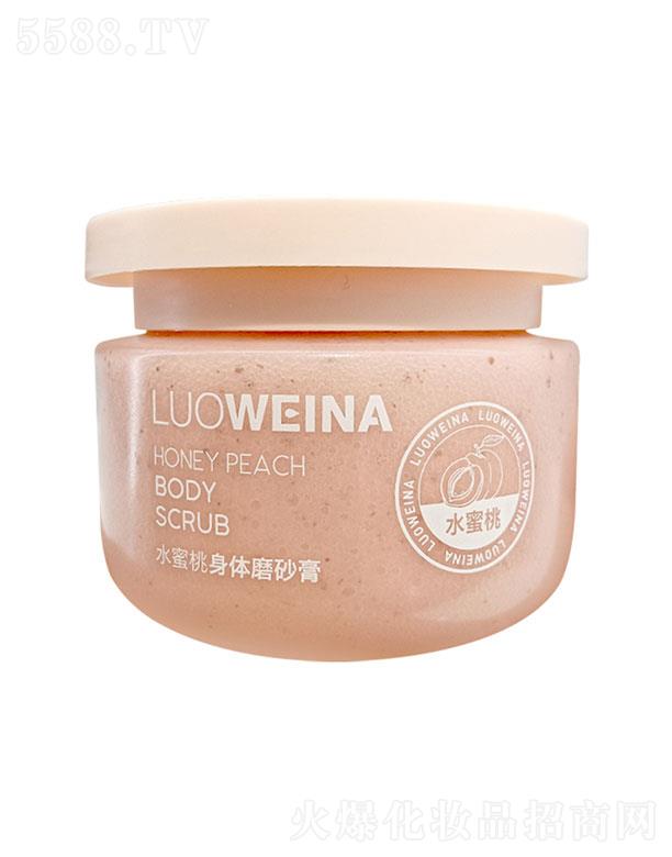 �V����¶�˻��yƷ���޹�˾���V����¶��  �_�S��ˮ�������wĥɰ��  300g   ȥ���|(zh��)