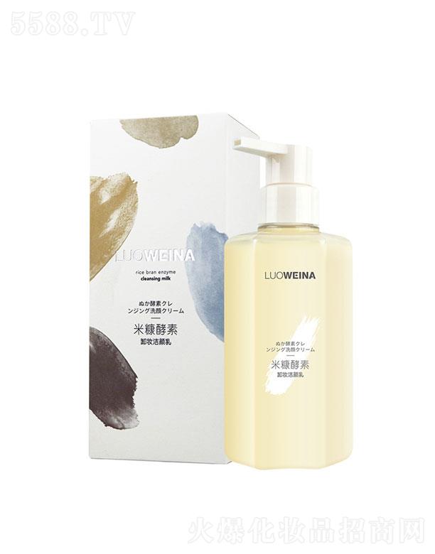 �V����¶�˻��yƷ���޹�˾���V����¶��  �_�S���׿�����ж�y�����   ��ˬ���o��