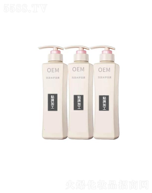 �V�ݚW���R����Ƽ����޹�˾���V�ݚW���Rϴ�l(f��)ˮ�o(h��)�l(f��)��OEM�ӹ�