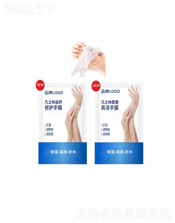 �V�ݚW���R����Ƽ����޹�˾���V�ݚW���R��ʿ������������Ĥ