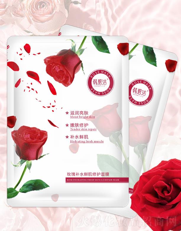 �V�|�W�����yƷ���޹�˾���n�̝�õ���a(b��)ˮ�r�����o(h��)��Ĥ