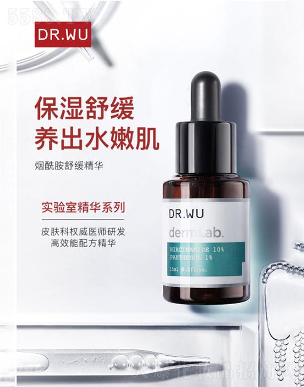 ���(�Ϻ�)���yƷ�Q(m��o)�����޹�˾�����(�Ϻ�)  �_(d��)���w�������澏���A  15ml   B5���ⷺ�t