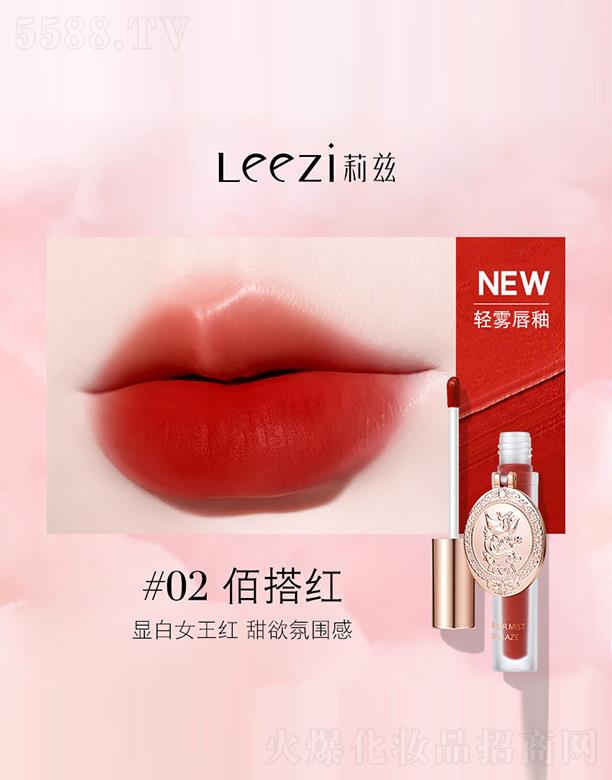 ���^�Ѕf(xi��)���(x��)�������޹�˾����Ɲ�y�ӻþ��p�F����#02�۴�t