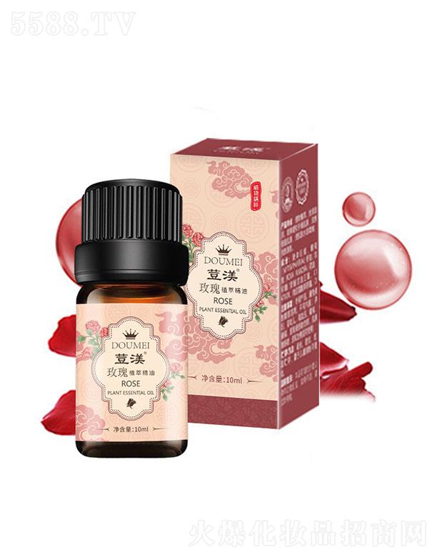 �V�ݳ�������Ƽ����޹�˾���W��õ��ֲ�;��� 10ml �η�����ȫ������