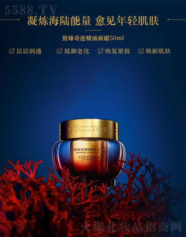 ���_��˹�W�浤�Q(m��o)�ף��Ϻ������޹�˾���W�浤�������E������˪   50ml ���o(h��)Ę���ϻ�