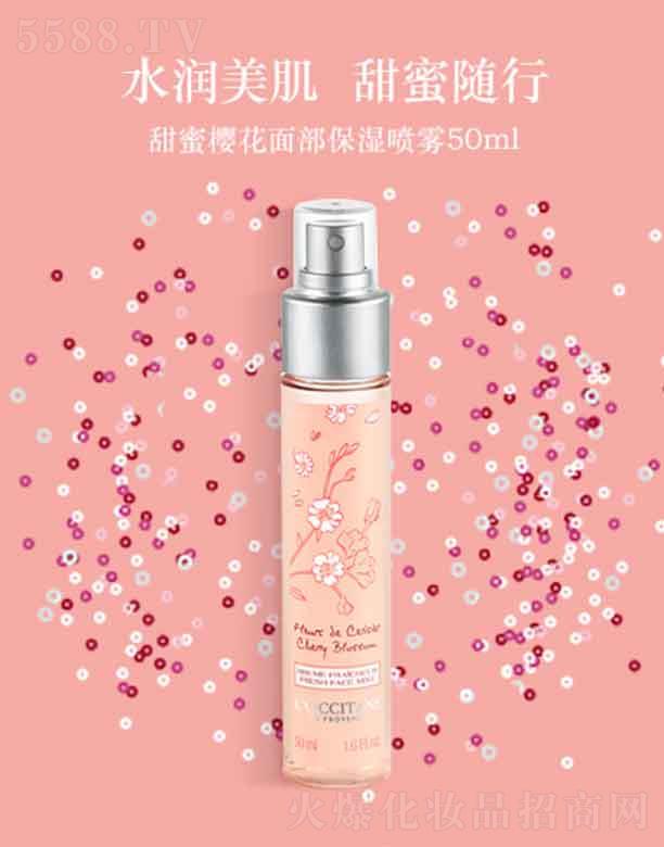 ���_��˹�W�浤�Q(m��o)�ף��Ϻ������޹�˾���W�浤���ۙѻ��沿�����F   50ml