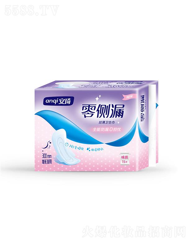 ��������l(w��i)����Ʒ���޹�˾���������©���|(zh��)15Ƭҹ���l(w��i)����