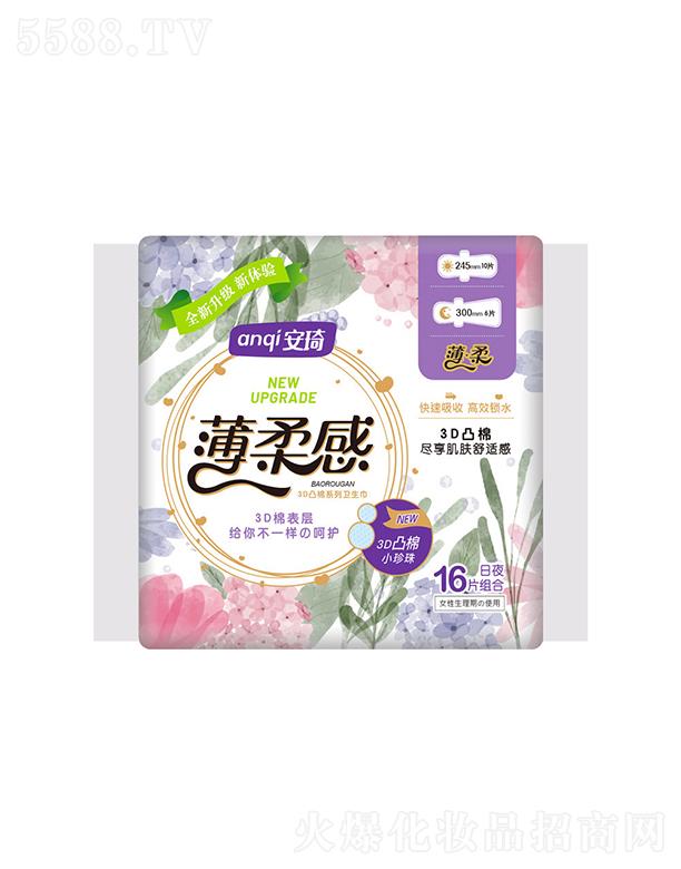 ��������l(w��i)����Ʒ���޹�˾�����������3D͹��16Ƭ��ҹ�M���l(w��i)����