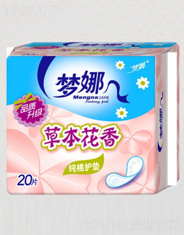 ����ЅR�S�l(w��i)����Ʒ����؟(z��)�ι�˾�����Ȳݱ����㼃��20Ƭ�o�|