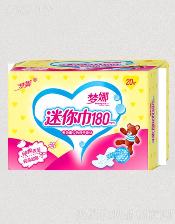 ����ЅR�S�l(w��i)����Ʒ����؟(z��)�ι�˾�����������180mm20Ƭ