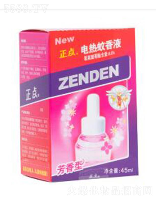 �㽭���c(di��n)���I(y��)���޹�˾�����c(di��n)B09늟�����Һ�ęM 45ml