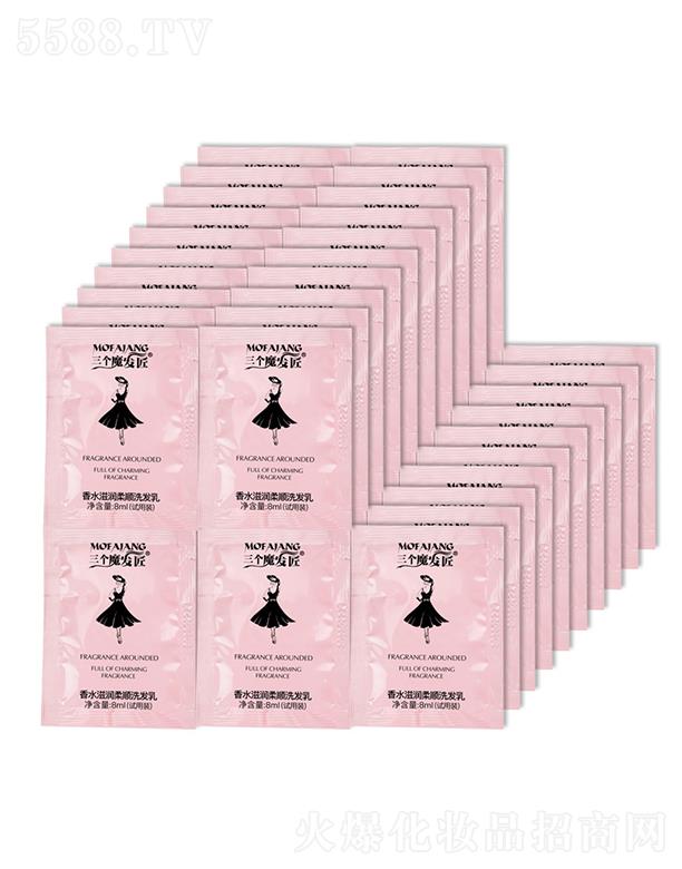 �V�|�ά��s�����������޹�˾������ħ�l(f��)��ԇ���b��ȹϴ�l(f��)ˮ�o�l(f��)�� С���bȥм��ˮ