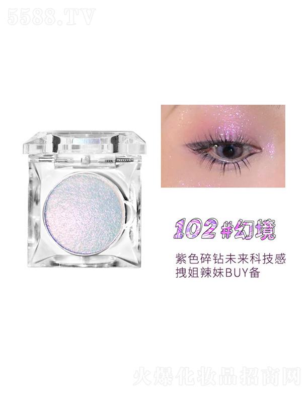 ���^�Ѕf(xi��)����������޹�˾������׃ɫ���߹��102#�þ�