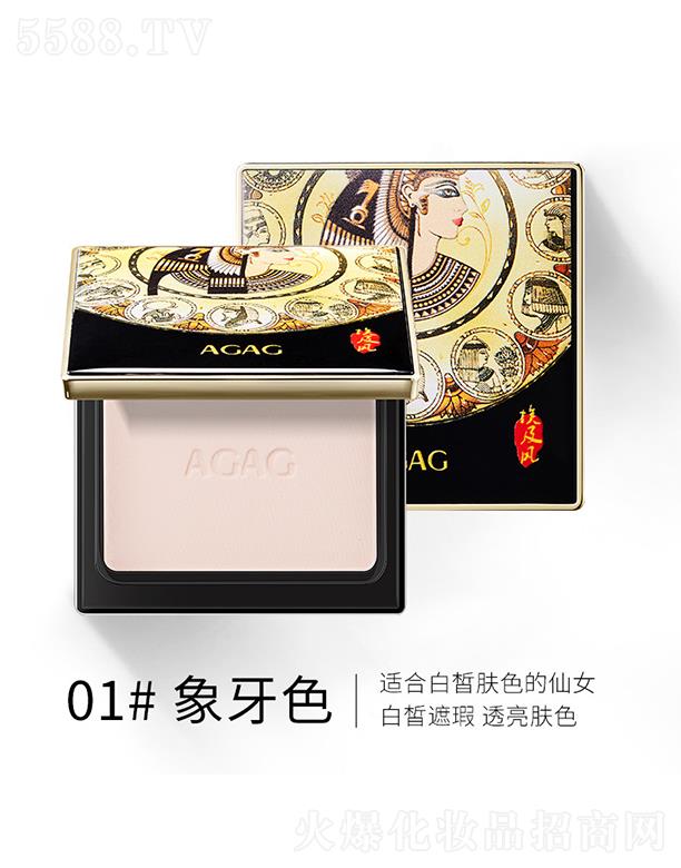 ���^�Ѕf(xi��)����������޹�˾��AGAG�����L(f��ng)�������w���01#����ɫ