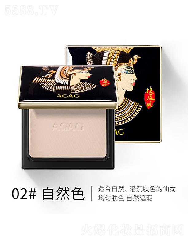 ���^�Ѕf(xi��)����������޹�˾��AGAG�����L(f��ng)�������w���02#��Ȼɫ