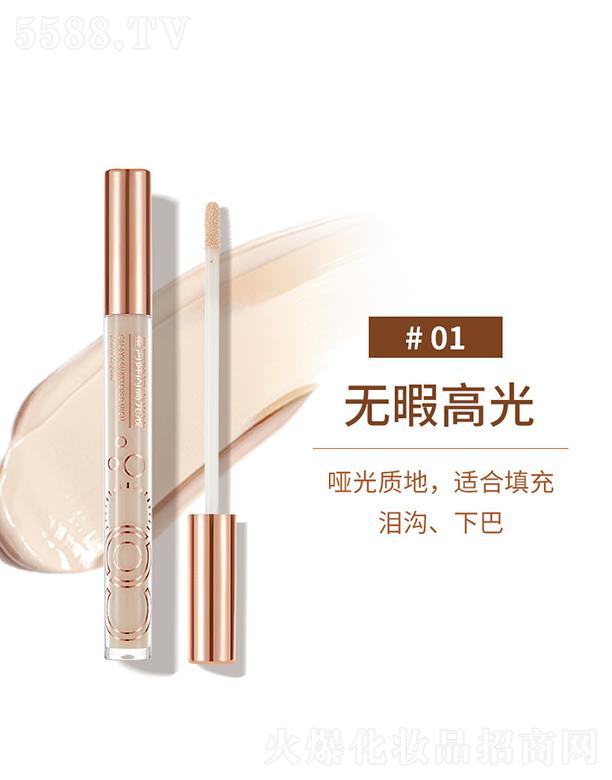 ���^�Ѕf(xi��)����������޹�˾����Ɲ�Ǻ����W�߹�Һ01#�oϾ�߹�