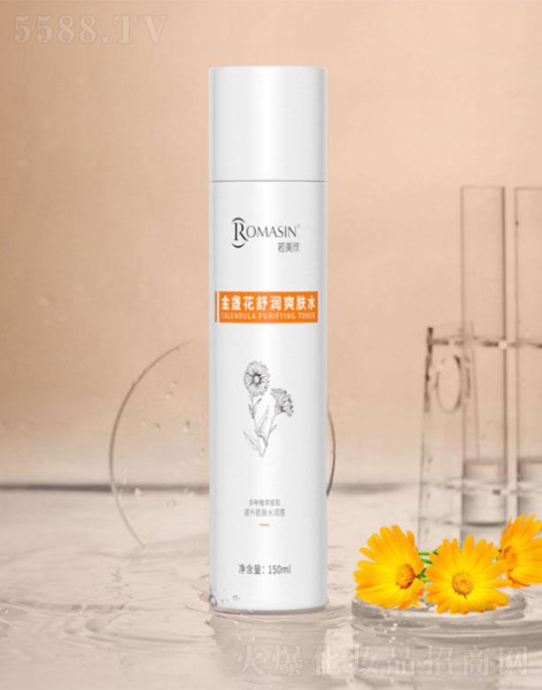 �Ϻ����Ʒ�ƹ������޹�˾����������K���杙(r��n)ˬ�wˮ   150ml   �a(b��)ˮ