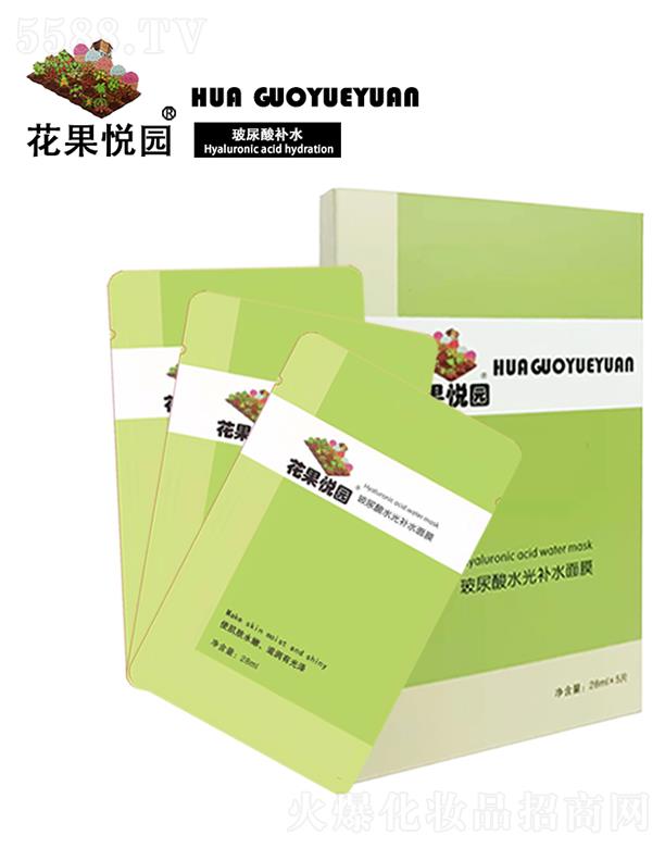 �V���а۲ݵ�����ˎ�I(y��)���޹�˾���������@������ˮ���a(b��)ˮ��Ĥ