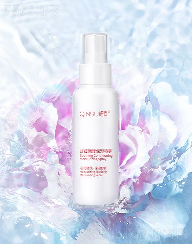 �V�|�����λ��yƷ���޹�˾���p���澏�{(di��o)�������F