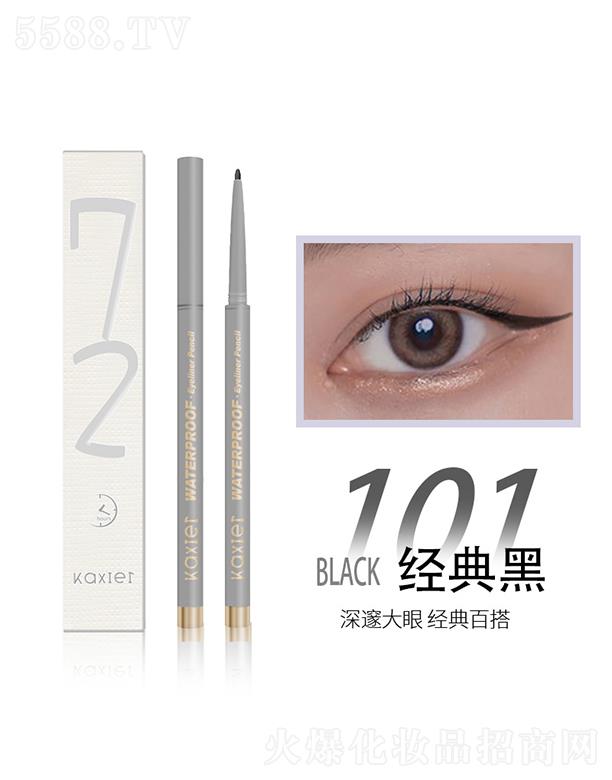 ���^�Ѕf(xi��)���(x��)�������޹�˾����ϣ����ˮ�׮�(hu��)�۾�(xi��n)�z�P101#��(j��ng)���