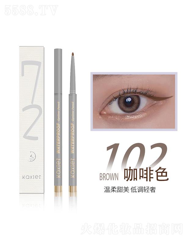 ���^�Ѕf(xi��)���(x��)�������޹�˾����ϣ����ˮ�׮�(hu��)�۾�(xi��n)�z�P102#����ɫ