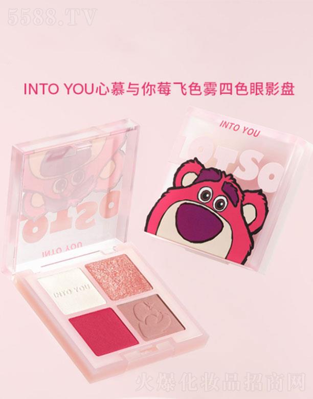 �Ϻ���֪Ʒ�ƹ������޹�˾����Ľ�c��ݮ�wɫ�F��ɫ��Ӱ�P