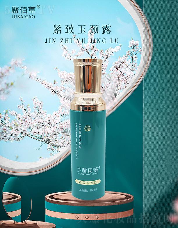 �����h����������Ƽ����޹�˾���mܰؐ�پo�����i¶