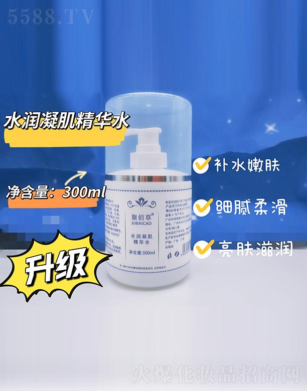 �����h����������Ƽ����޹�˾���۰۲�ˮ���������Aˮ