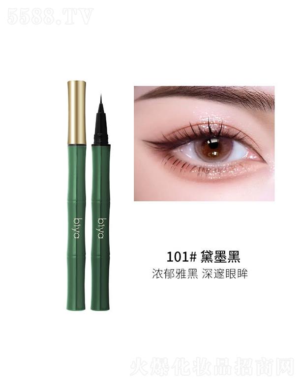 ���^�Ѕf(xi��)����������޹�˾������һ�P��ī�۾�Һ�P101#��ī��