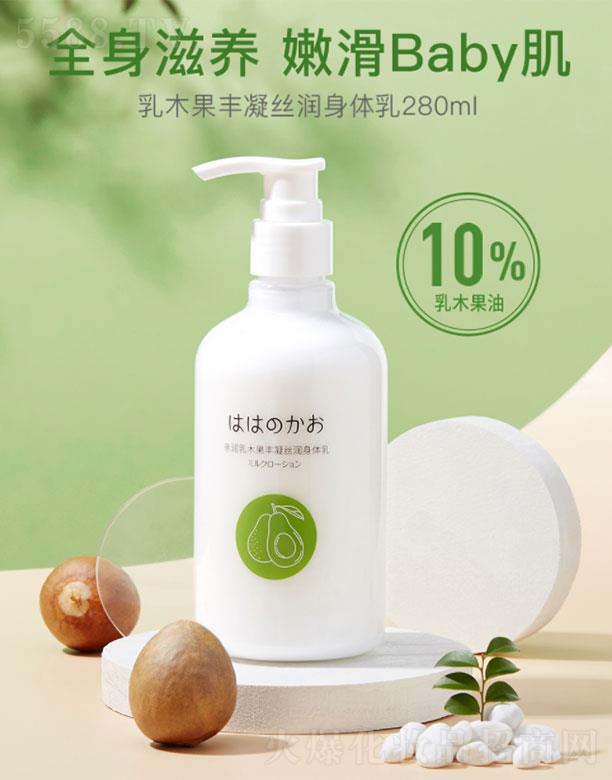 �V���л��܌�(sh��)�I(y��)���޹�˾���H���ЋD��ľ���������B(y��ng)���w��