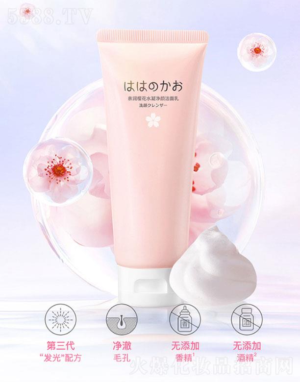 �V���л��܌�(sh��)�I(y��)���޹�˾���H��(r��n)�ѻ�ˮ�����ϴ����