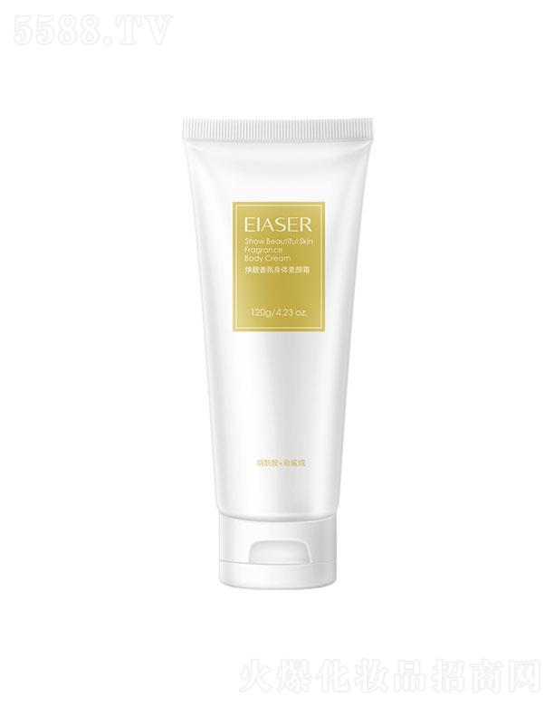 �V������֥�����Q(m��o)���޹�˾���V������֥��  ���ğ��n������w���˪    �aˮ��ˬ