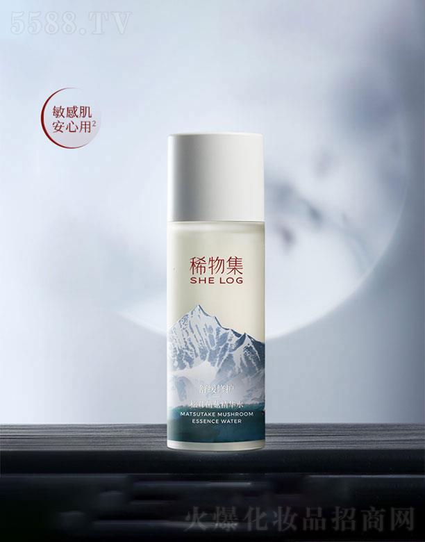 ϡ�Ｏ���V�ݣ�����Ƽ����޹�˾��ϡ�Ｏ  ϡ�Ｏ���׾������Aˮ   ȥ�]��