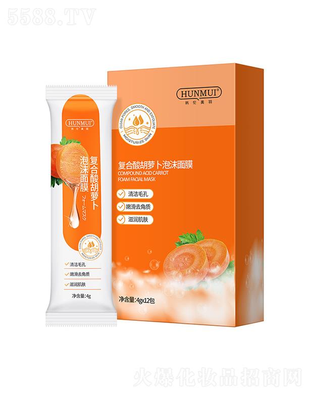 �V�݊W������Ƽ����޹�˾���n��������(f��)������}����ĭ��Ĥ 4x12�� �տsë��ȥ�]��