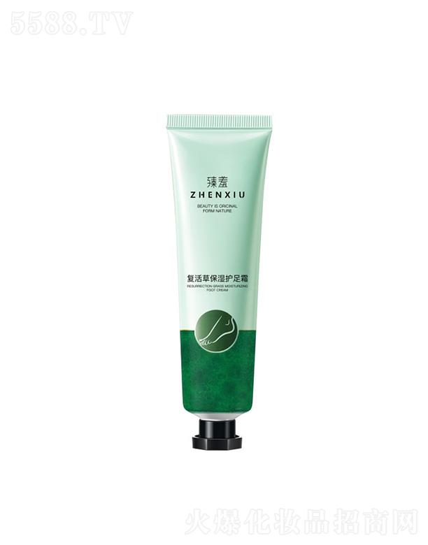 �V�ݘO������Ƽ����޹�˾�����ߏ�(f��)��ݱ����o(h��)��˪ �����ѝ��w���Ѹ�