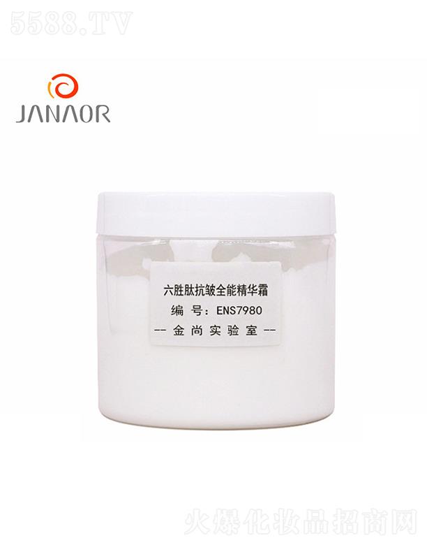 �V���н��л��yƷ���޹�˾������������ȫ�ܾ��A˪ �澏������(x��)�y���w�a(b��)ˮ