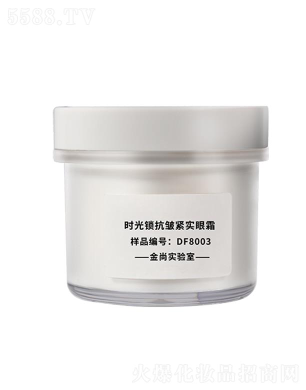 �V���н��л��yƷ���޹�˾�����Еr(sh��)���i�����o��(sh��)��˪ �a(b��)ˮ���񵭻�����Ȧ