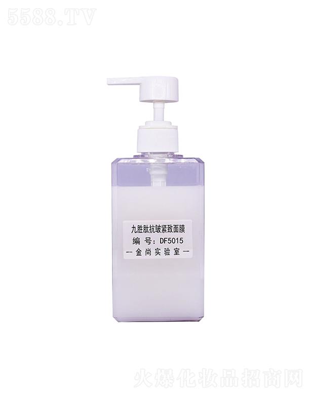 �V���н��л��yƷ���޹�˾�����оń��Ŀ����o����Ĥ �o�������������y