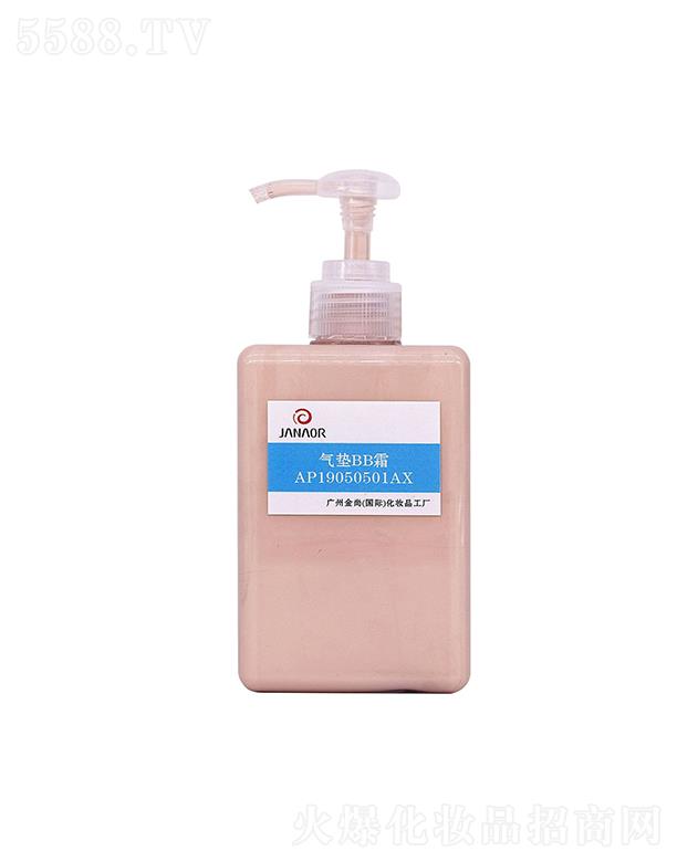 �V���н��л��yƷ���޹�˾�����К�|BB˪ ������ͷ۵�Һ