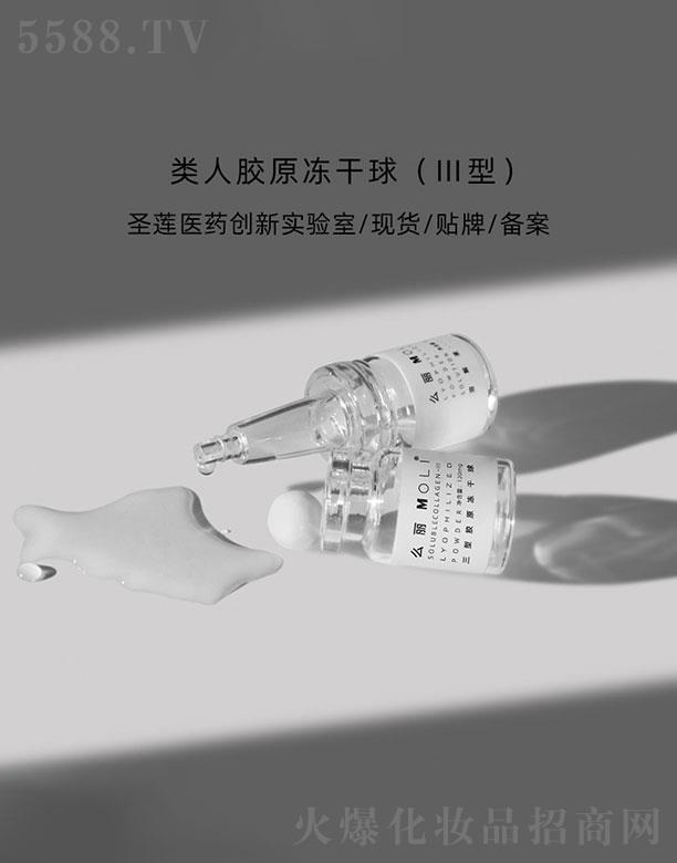 �V��ʥɏ�t(y��)ˎ�Ƽ����޹�˾���V��ʥɏ  ʥɏ�����(l��i)���zԭ���׃��ɷ�   ���w���o(h��)