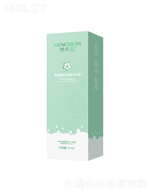 �V��Ӣ�ۇ��H����Ƽ����޹�˾����ϣ�{����������Ľ˹��ԡ¶ ����350ml ԡ�󲻾o�����ٻ�