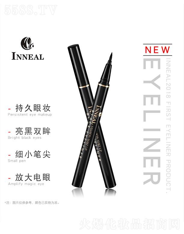 �V��Ӣ�݃����yƷ���޹�˾���V��Ӣ�݃�  Ӣ�݃��Ԅ��۾�Һ�P   �־ò���Ⱦ