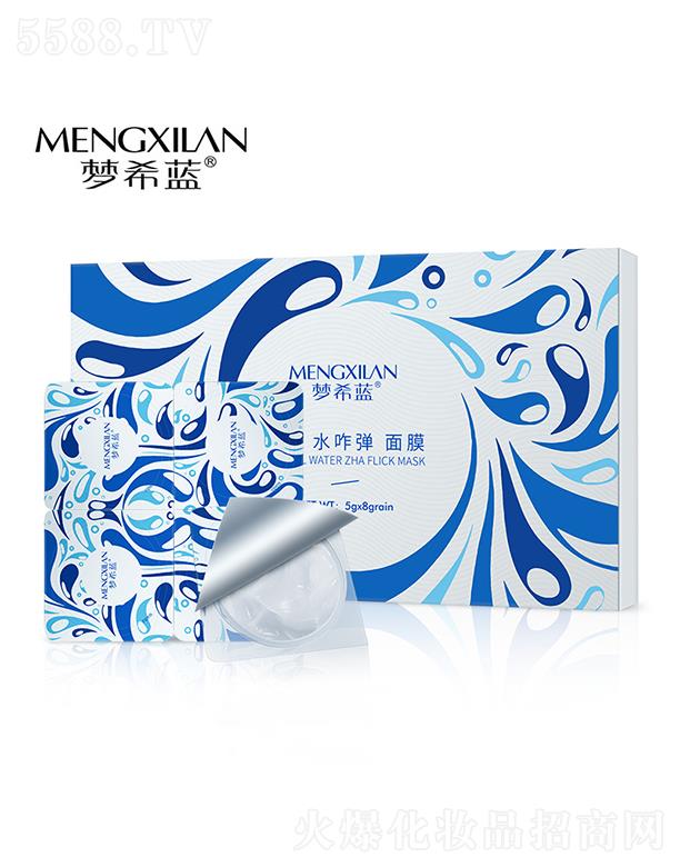 �V��Ӣ�ۇ��H����Ƽ����޹�˾����ϣ�{(l��n)ˮզ����Ĥ���b �a(b��)ˮ���������wɫ��Ĥ