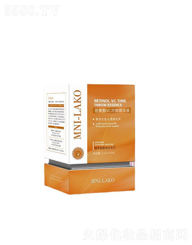 �V���л����p����Ƽ����޹�˾���V���л����p  �����pҕ�S��VC�Β����AҺ   �a(b��)ˮ�̝�(r��n)