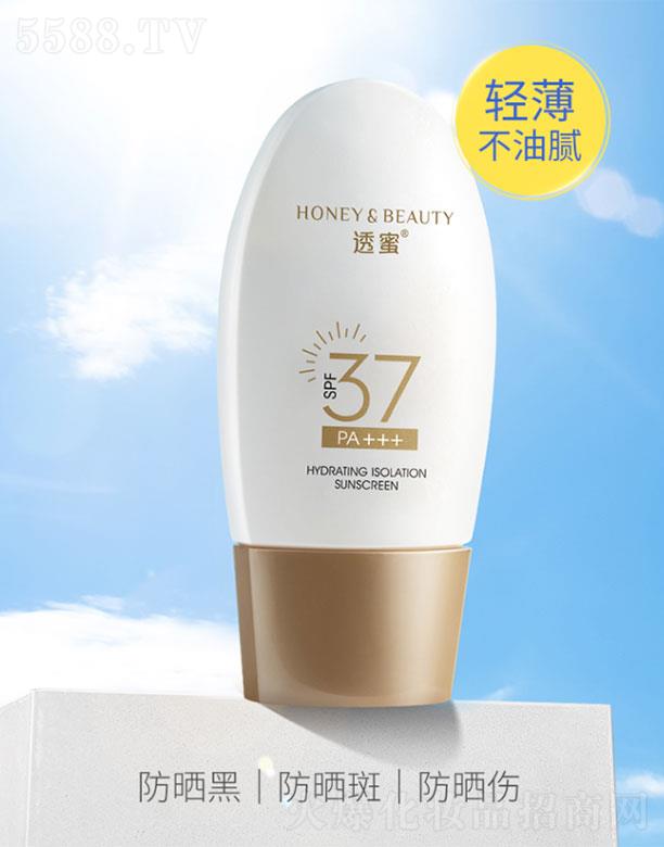 �V���А�?c��)����yƷ���޹�˾��͸��ˮ��͸�����