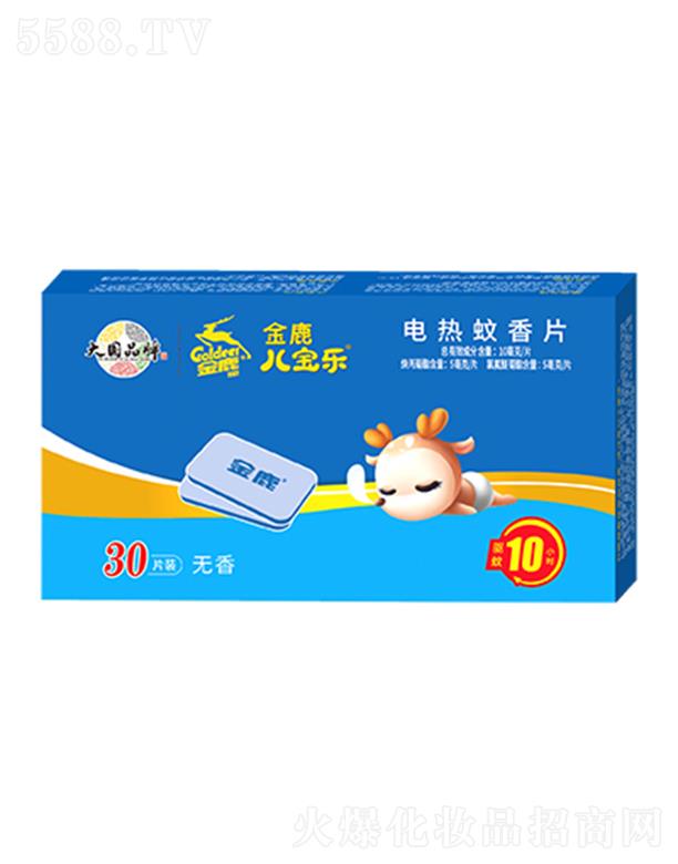 ����ʡ��¹�ջ��ɷ����޹�˾����¹늟�����Ƭ 30Ƭ