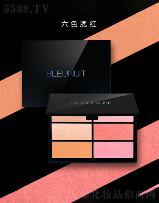 �Ϻ���ʻ��yƷ���޹�˾�����{(l��n)��ɫ���t�P