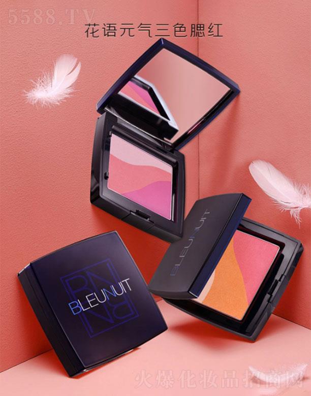 �Ϻ���ʻ��yƷ���޹�˾��BLEUNUIT���{(l��n)���ZԪ?d��)���ɫ���t�P