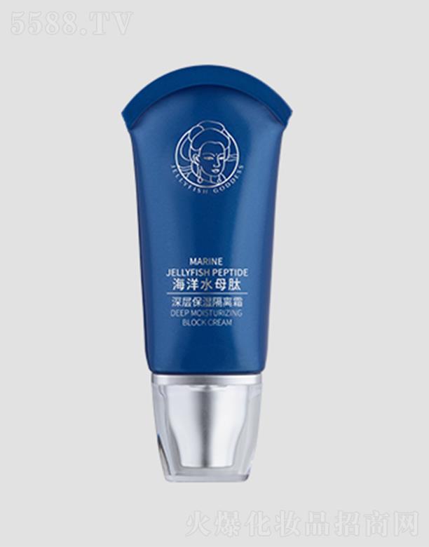 ˮĸ���ﺣ������Ƽ����޹�˾��ˮĸ������ӱ�����x˪