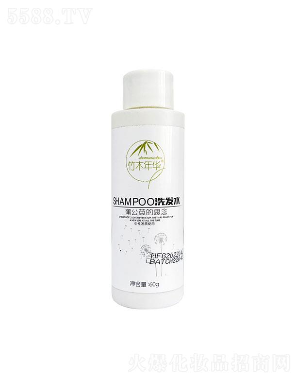 �㽭��֮�Z����Ƽ��ɷ����޹�˾����ľ���A60gϴ�l(f��)ˮ